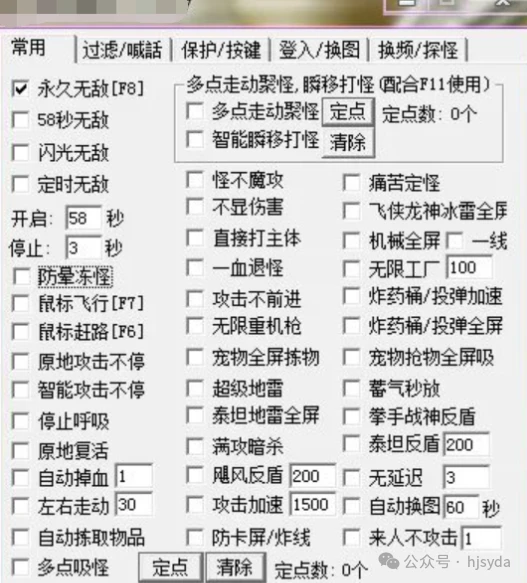 冒险岛OL大巨变更新内容_冒险岛OL大巨变影响分析_冒险岛怀旧服