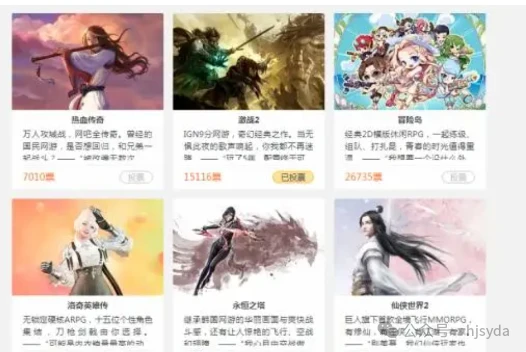 冒险岛OL大巨变影响分析_冒险岛怀旧服_冒险岛OL大巨变更新内容
