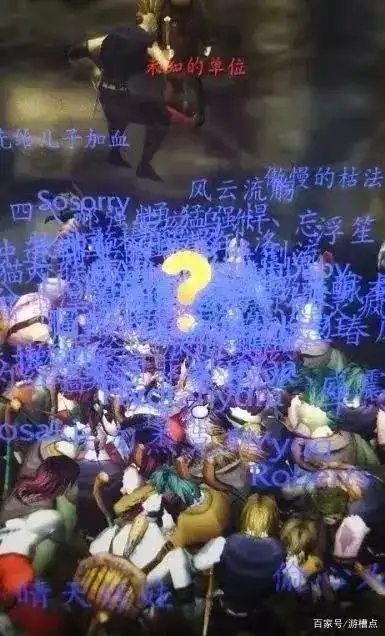 冒险岛版本特色回顾_冒险岛怀旧服发布时间_冒险岛怀旧服