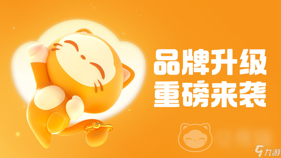 冒险岛账号交易网站分享！快来了解交易猫App及游戏特色