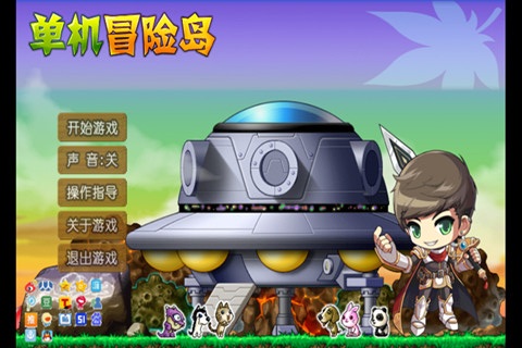 私服魔域：承载80、90后青春热血，魅力究竟在哪？