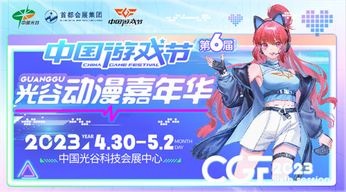 冒险岛发布网_冒险岛五一活动_卡米拉快闪店任务