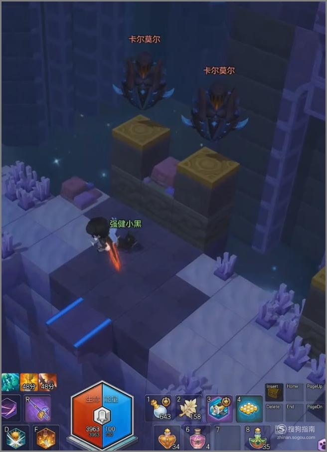 冒险岛发布站_巴尔坎BOSS技能躲避技巧_冒险岛2巴尔坎BOSS攻略