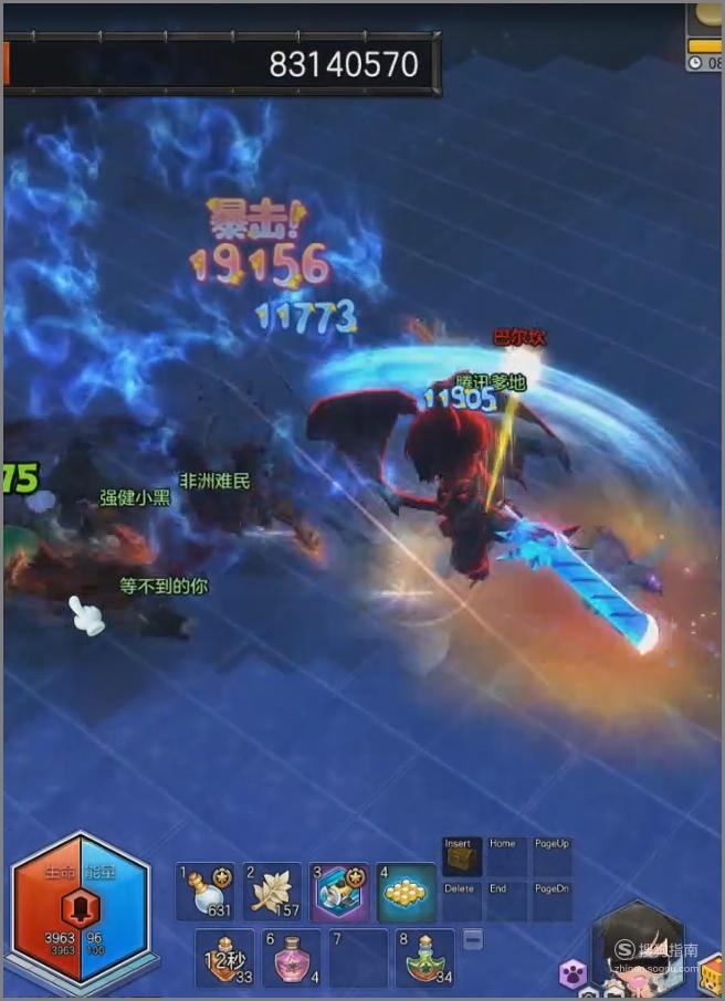 冒险岛发布站_巴尔坎BOSS技能躲避技巧_冒险岛2巴尔坎BOSS攻略