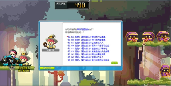 图片11.jpg