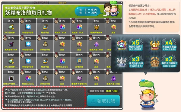 图片14.jpg