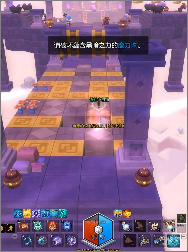 冒险岛2月光城月影格拉兹通关攻略_冒险岛2紫色副本技巧_冒险岛发布站
