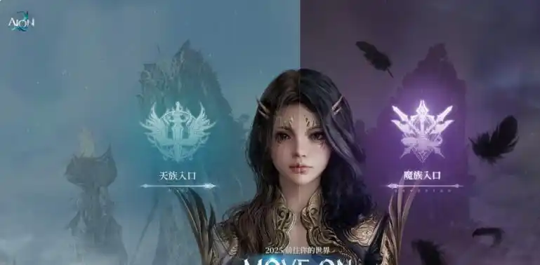 永恒之塔2油管直播时间_冒险岛2韩服停运日期_冒险岛复古版