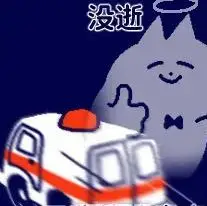 永恒之塔2油管直播时间_冒险岛复古版_冒险岛2韩服停运日期