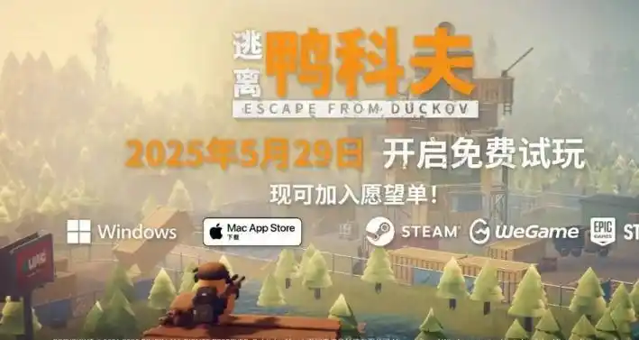 冒险岛复古版_永恒之塔2油管直播时间_冒险岛2韩服停运日期