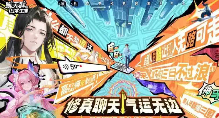 冒险岛2韩服停运日期_冒险岛复古版_永恒之塔2油管直播时间