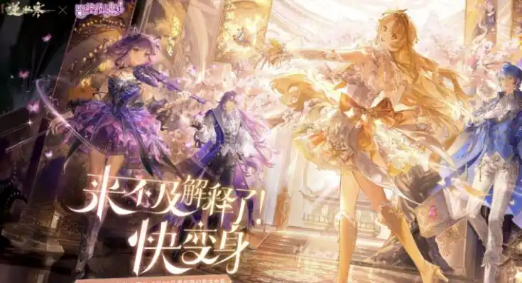 冒险岛2韩服停运日期_永恒之塔2油管直播时间_冒险岛复古版
