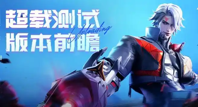 冒险岛复古版_冒险岛2韩服停运日期_永恒之塔2油管直播时间
