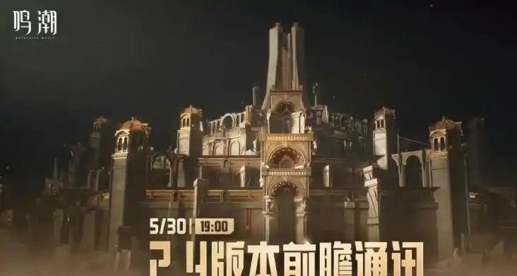 永恒之塔2油管直播时间_冒险岛复古版_冒险岛2韩服停运日期
