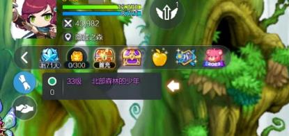 复古冒险岛枫之传说奈特金字塔怎么玩？4人副本奖励及注意事项