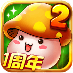 冒险王2手机版