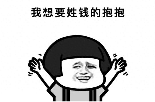 七月暑期档游戏周年庆扎堆！冒险岛当年有多火？