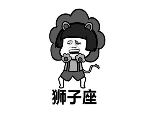 冒险岛周年庆活动_冒险岛发布站_三国杀13周年新玩法