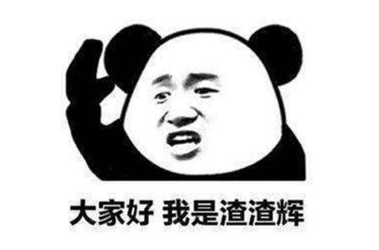 冒险岛发布站_冒险岛周年庆活动_三国杀13周年新玩法