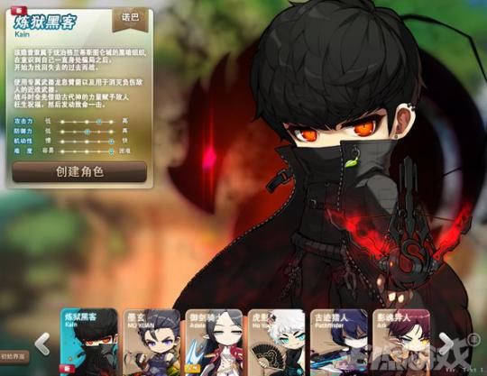 三国杀13周年新玩法_冒险岛周年庆活动_冒险岛发布站