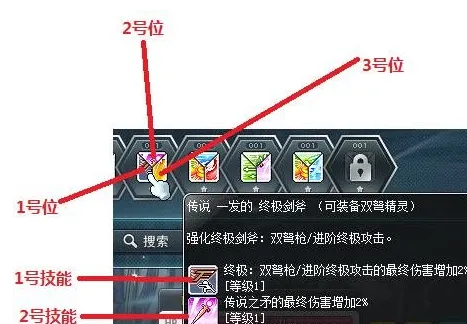 冒险岛V5核心技能获取方法_冒险岛V5五转核心宝石攻略_冒险岛发布网