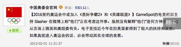 百度钓鱼网站推广_冒险岛2个人信息泄露_冒险岛sf发布网