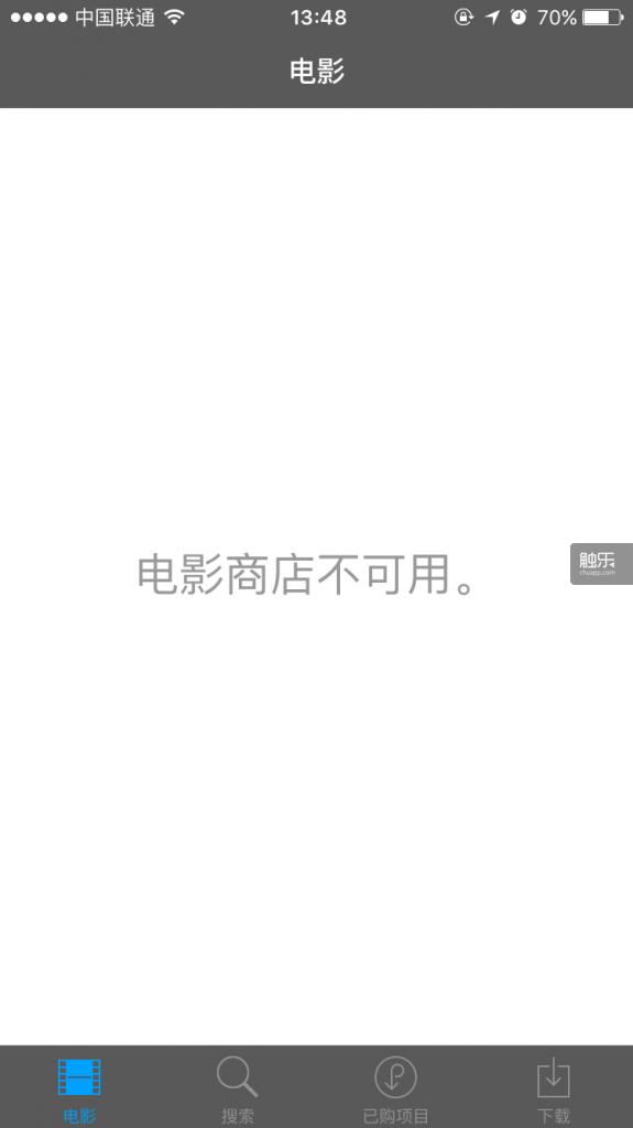 百度钓鱼网站推广_冒险岛2个人信息泄露_冒险岛sf发布网